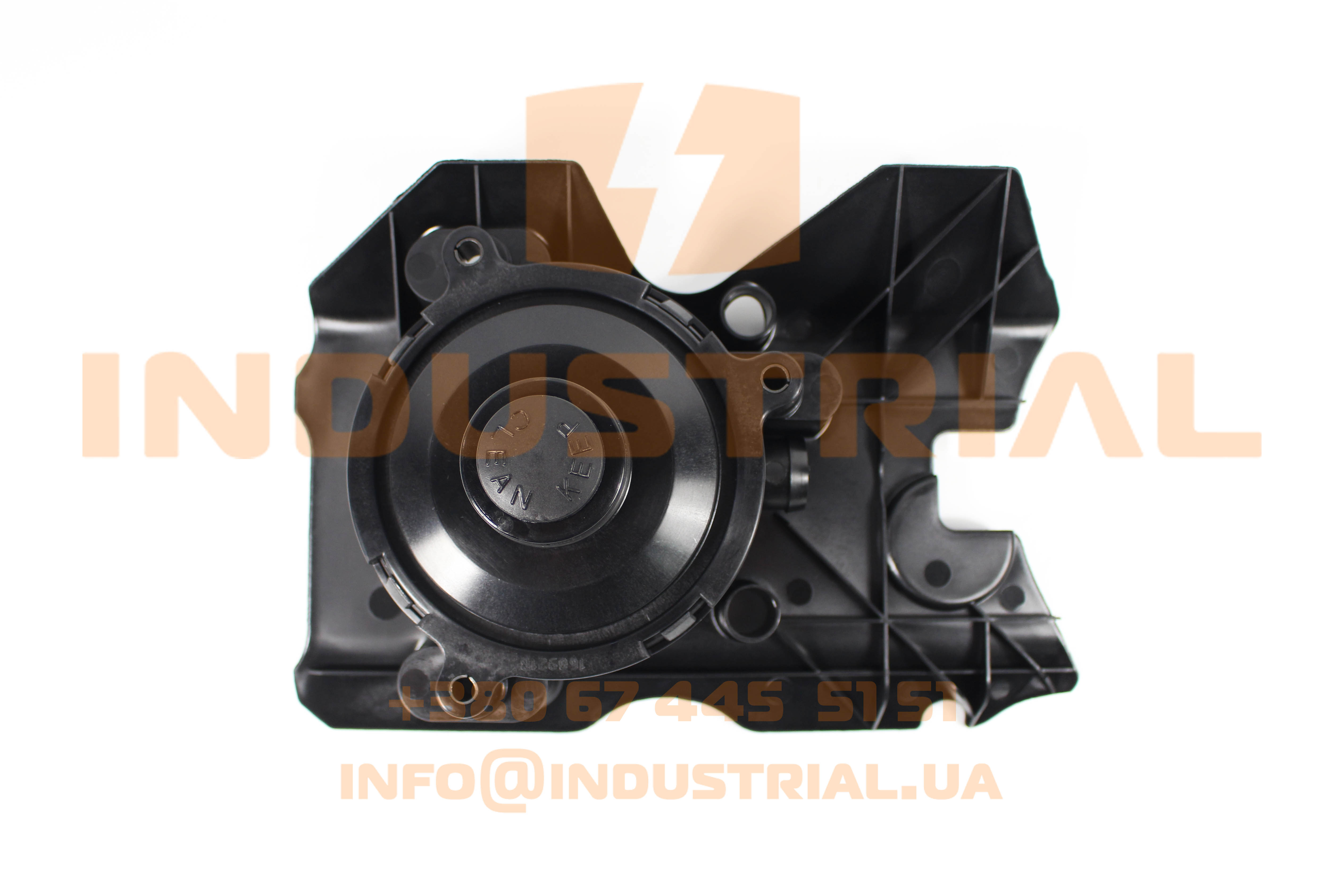 CNH 6236910 CNH INDUSTRIAL